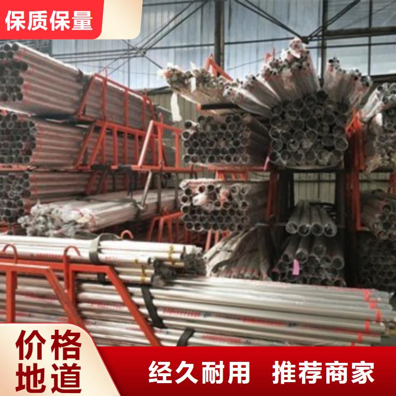 复合管5_不锈钢桥梁防护栏杆厂家厂家经验丰富