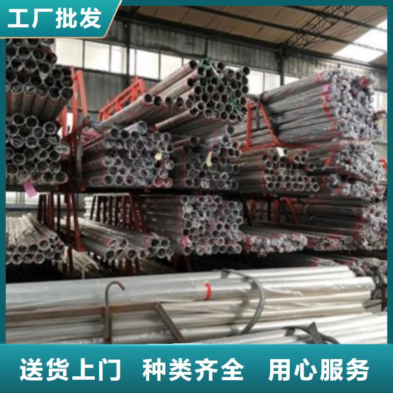 复合管5_【304不锈钢复合管护栏价格】源头采购