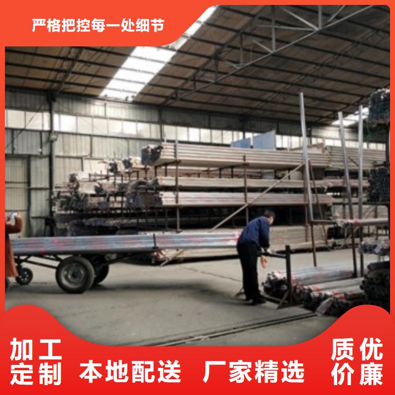 复合管5【不锈钢复合管厂家】工程施工案例