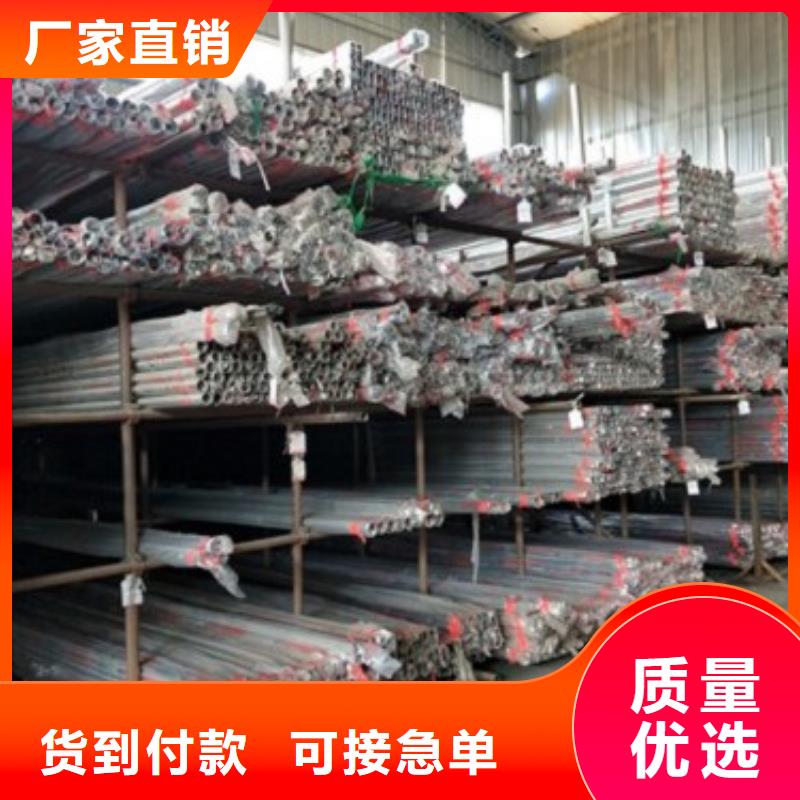 复合管5-不锈钢碳素钢复合管护栏厂家价格实在