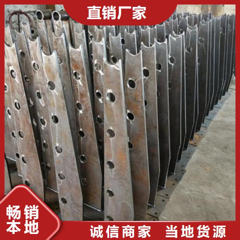 鑫润通201不锈钢复合管护栏厂家复合管5-【不锈钢复合管价格】多种规格库存充足qy55.com