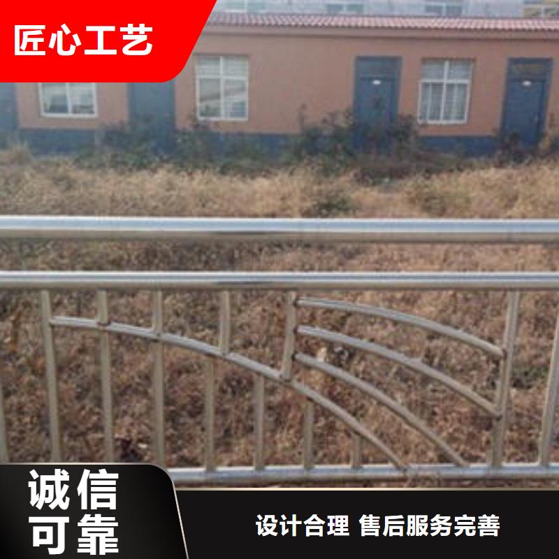 桥梁不锈钢护栏不锈钢碳素钢复合管护栏厂家商家