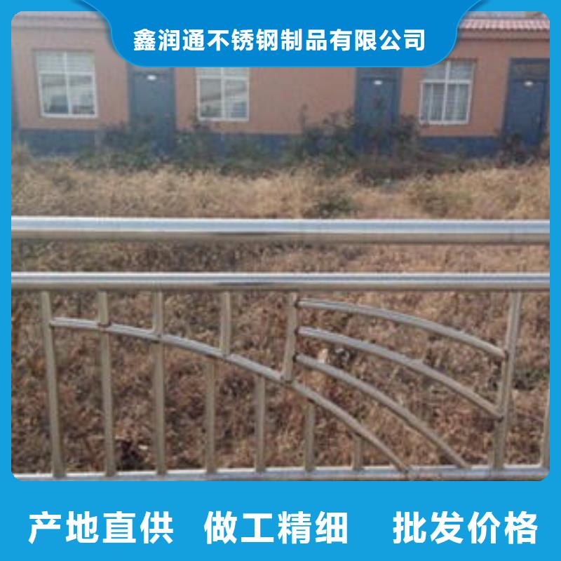 【橋梁不銹鋼護欄304不銹鋼復合管護欄價格從源頭保證品質】