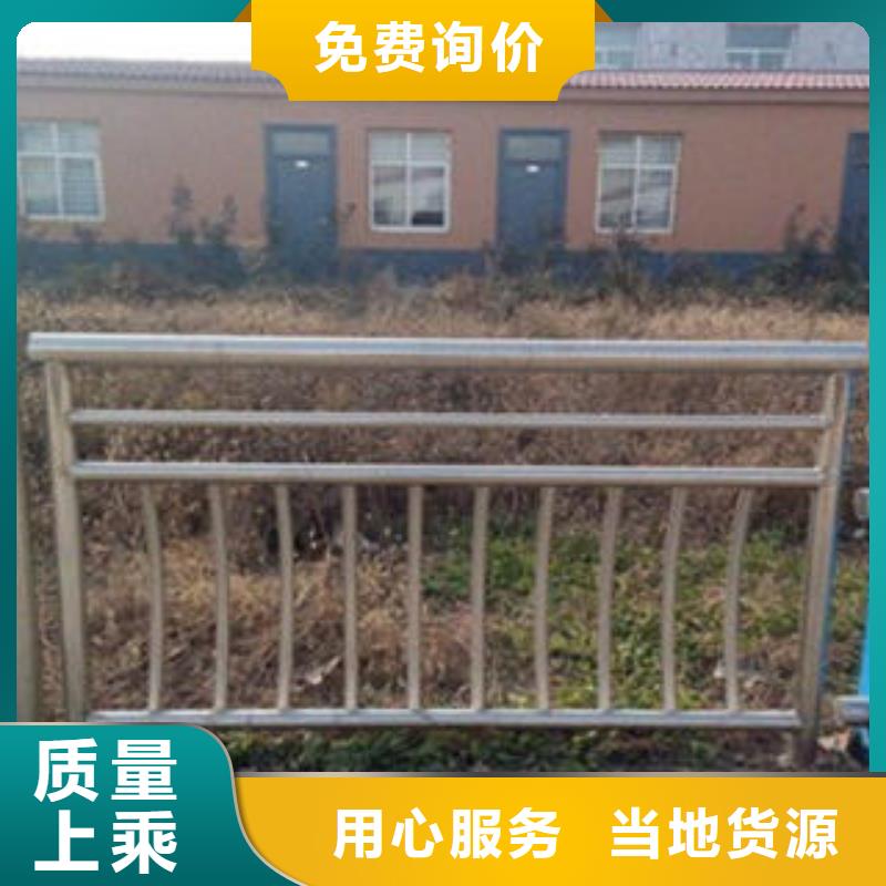 鑫润通优选:材质实在 桥梁不锈钢护栏,【不锈钢碳素钢复合管护栏厂家】买的放心安兴用的舒心