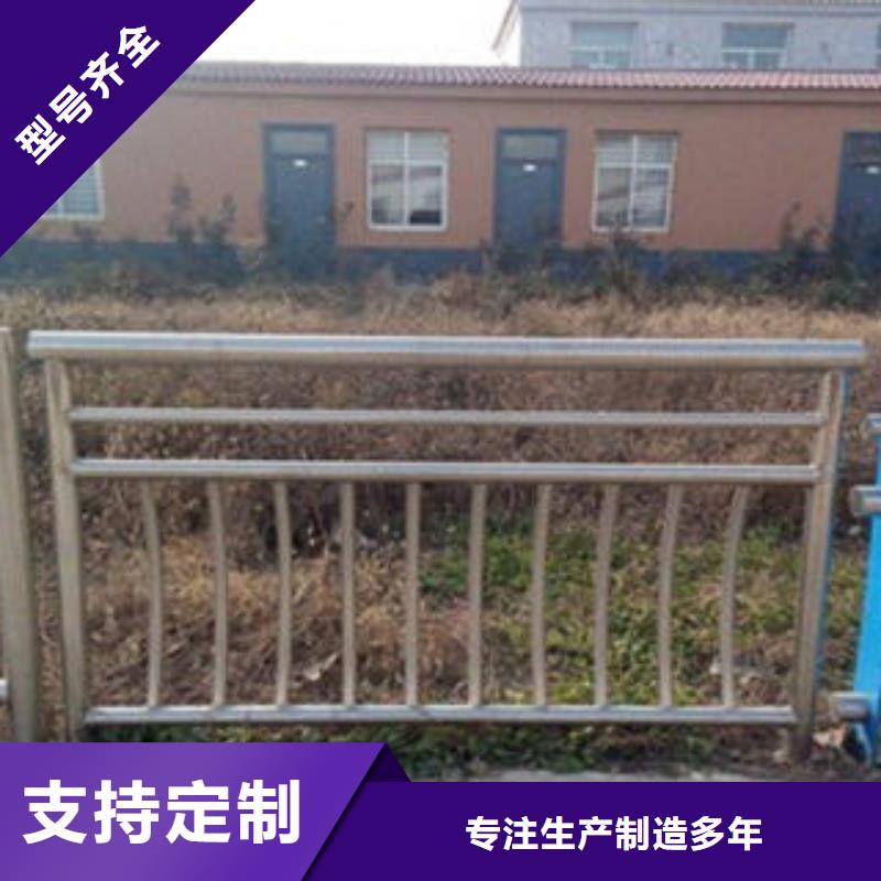 橋梁不銹鋼護欄不銹鋼橋梁防護欄桿廠家貼心服務