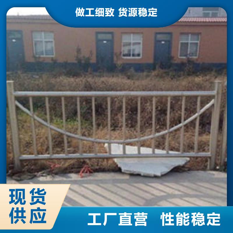 【桥梁不锈钢护栏】-201不锈钢复合管护栏厂家源厂供货