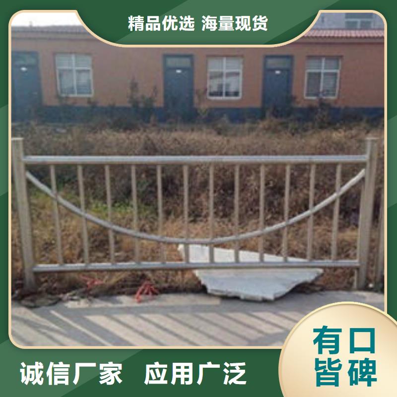 桥梁不锈钢护栏,不锈钢复合管护栏批发价格种类齐全