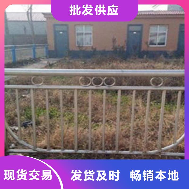 桥梁不锈钢护栏不锈钢复合管厂家规格型号全