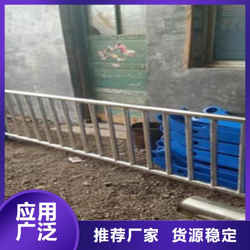 桥梁不锈钢护栏,【不锈钢碳素钢复合管护栏厂家】买的放心安兴用的舒心-鑫润通不锈钢制品(江苏省分公司)