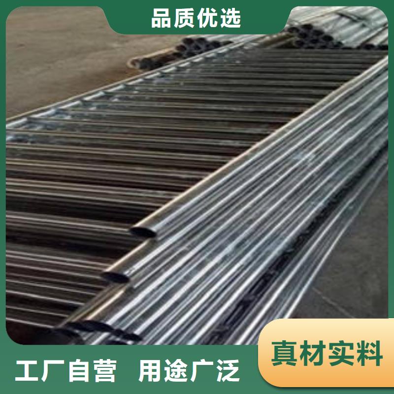 橋梁不銹鋼護(hù)欄不銹鋼復(fù)合管護(hù)欄批發(fā)價(jià)格選擇我們選擇放心