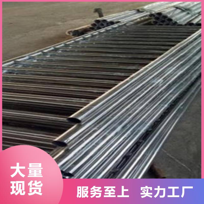 【桥梁不锈钢护栏304不锈钢复合管护栏价格从源头保证品质】
