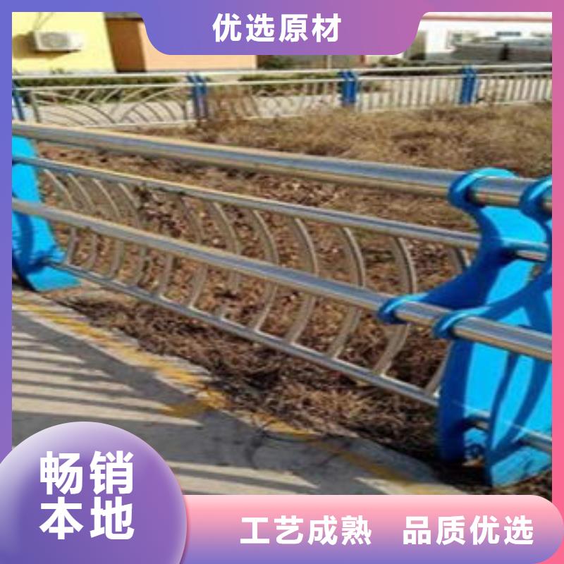 【桥梁不锈钢护栏】不锈钢复合管厂家精致工艺鑫润通201不锈钢复合管护栏厂家