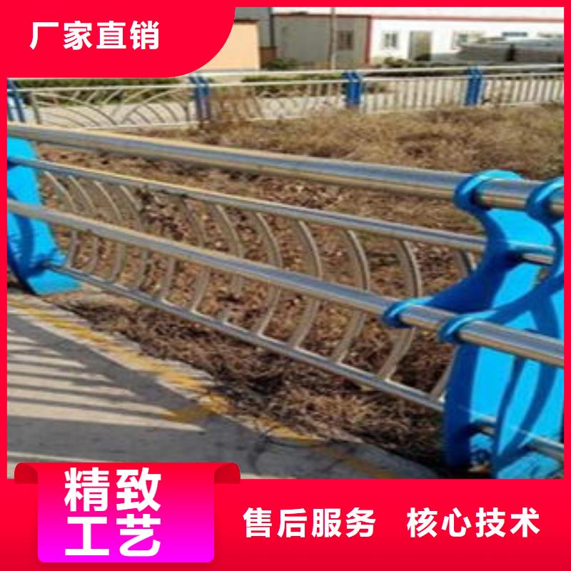 桥梁不锈钢护栏不锈钢桥梁防护栏杆厂家价格低