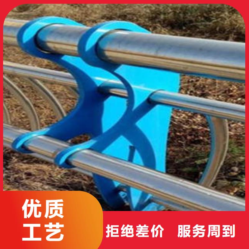 鑫润通201不锈钢复合管护栏厂家【桥梁不锈钢护栏】不锈钢复合管厂家精致工艺qy55.com
