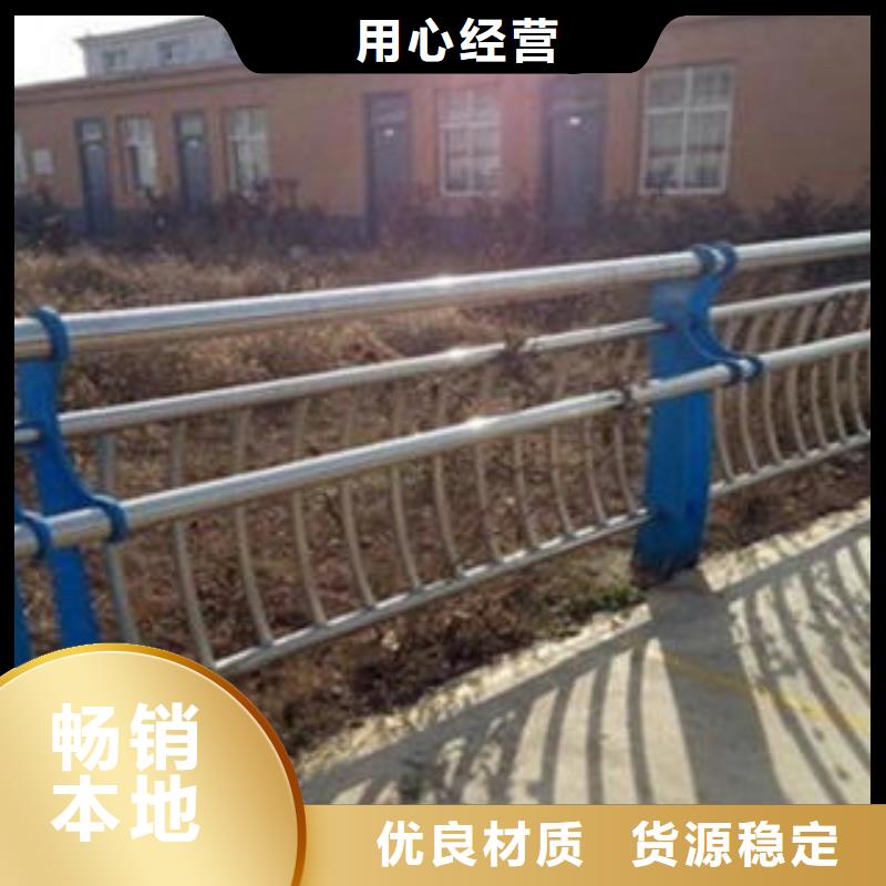 【桥梁不锈钢护栏】不锈钢复合管厂家精致工艺鑫润通201不锈钢复合管护栏厂家