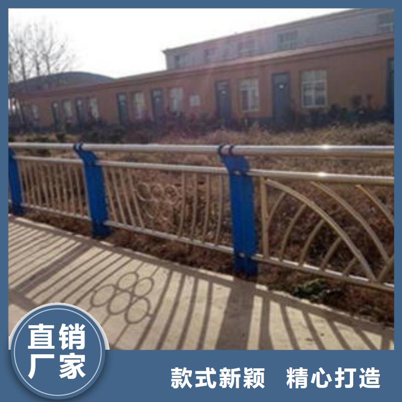 【桥梁不锈钢护栏】不锈钢复合管护栏批发价格用品质说话