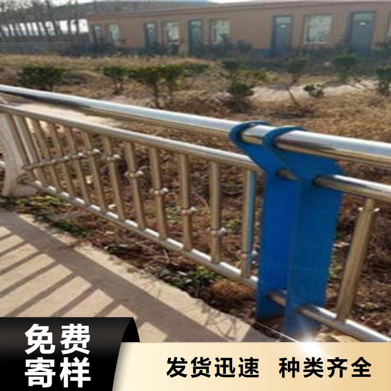 【桥梁不锈钢护栏304不锈钢复合管护栏价格从源头保证品质】