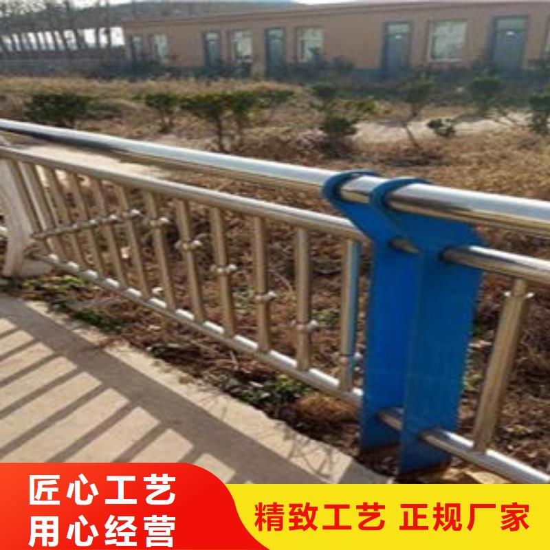 桥梁不锈钢护栏不锈钢桥梁防护栏杆厂家为您提供一站式采购服务