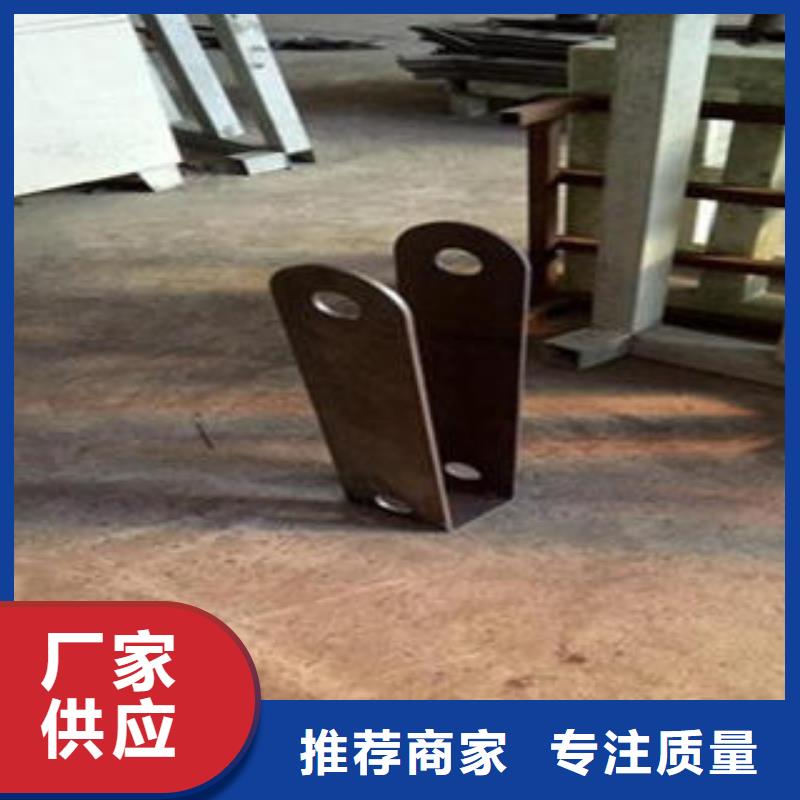 【桥梁不锈钢护栏】不锈钢复合管厂家精致工艺鑫润通201不锈钢复合管护栏厂家
