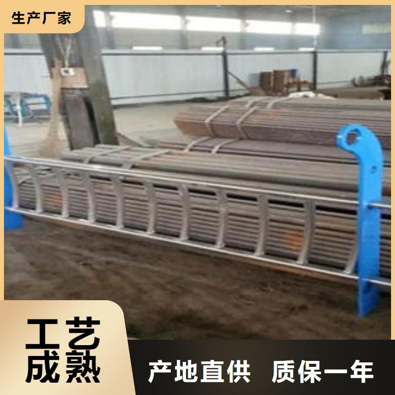 桥梁不锈钢护栏不锈钢复合管护栏批发价格选择我们选择放心