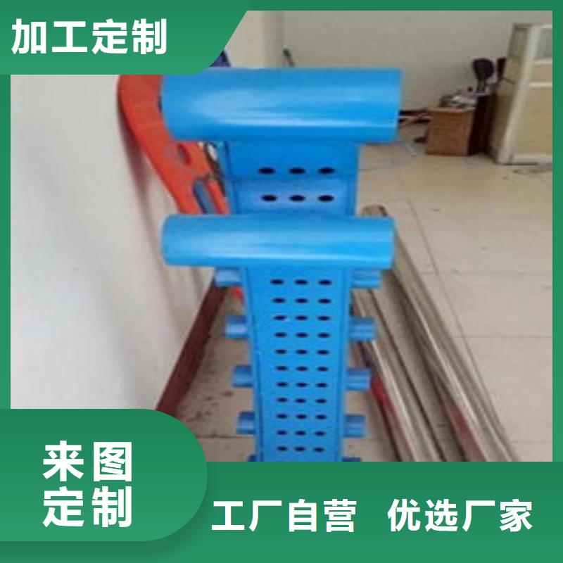 鑫润通201不锈钢复合管护栏厂家桥梁不锈钢护栏-【桥梁护栏生产厂家】真实拍摄品质可靠企业旺旺