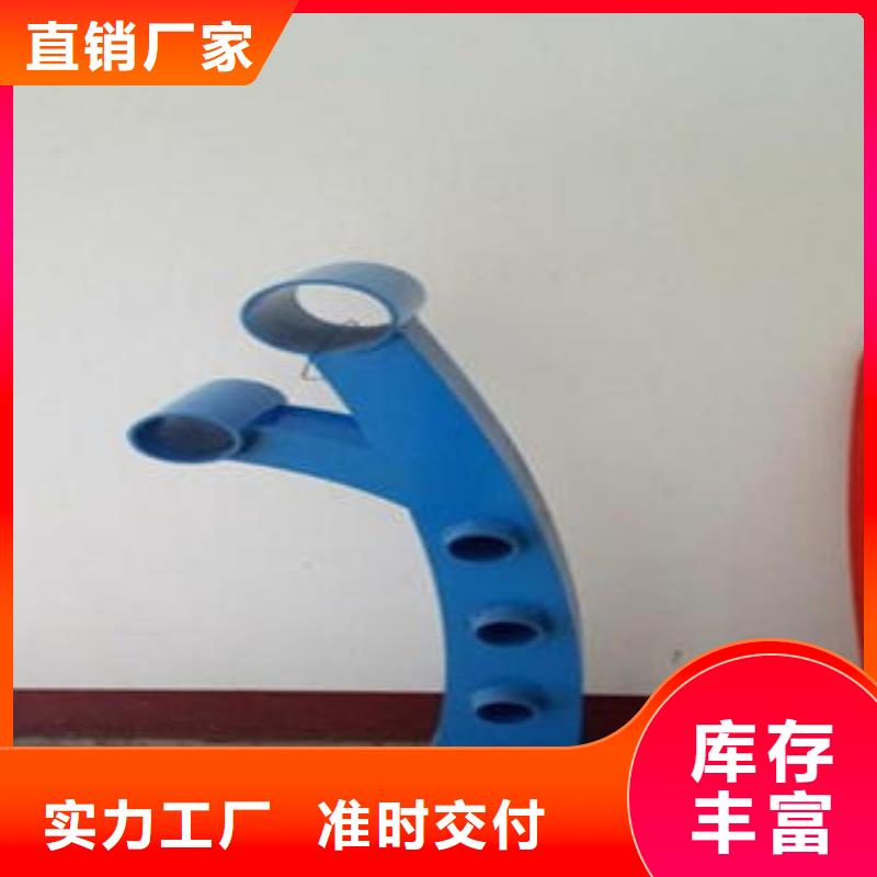 桥梁不锈钢护栏,【不锈钢碳素钢复合管护栏厂家】买的放心安兴用的舒心覆盖范围含|常州|连云港|南通|徐州|宿迁|南京