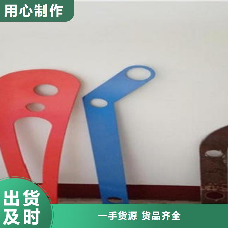 鑫润通201不锈钢复合管护栏厂家【桥梁不锈钢护栏】不锈钢复合管厂家精致工艺qy55.com