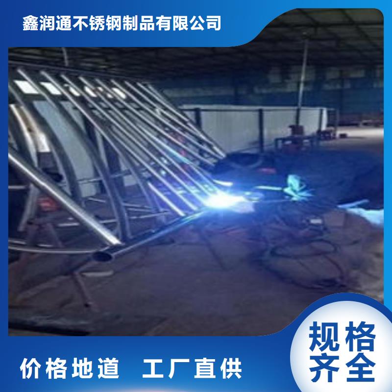 桥梁不锈钢护栏不锈钢复合管护栏批发价格选择我们选择放心
