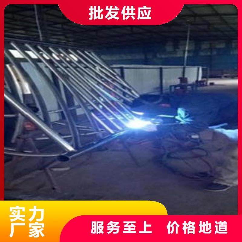 201不锈钢复合管护栏厂家视频-201不锈钢复合管护栏厂家|西藏|林芝|昌都|日喀则|拉萨|那曲|山南