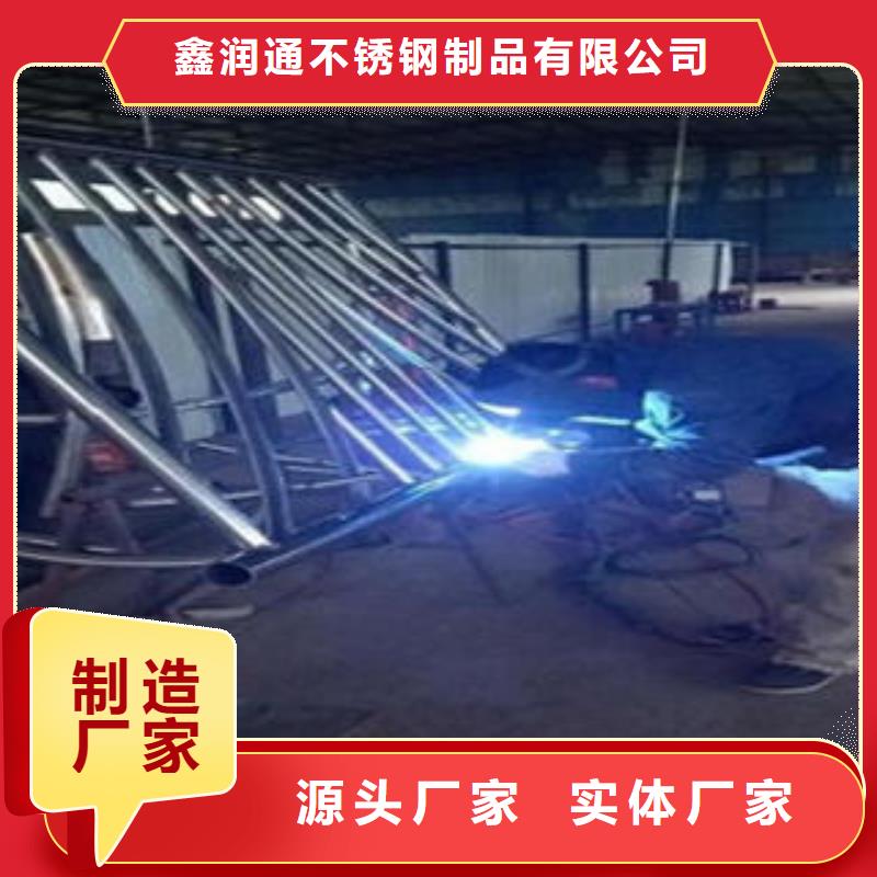桥梁不锈钢护栏不锈钢复合管厂家规格型号全