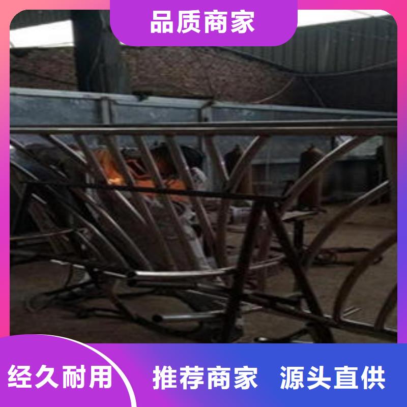 桥梁不锈钢护栏,不锈钢复合管护栏批发价格种类齐全
