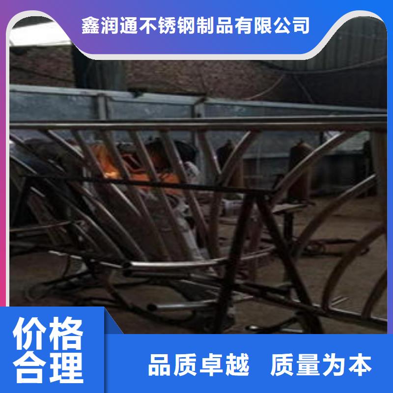 桥梁不锈钢护栏-不锈钢碳素钢复合管护栏厂家专注产品质量与服务