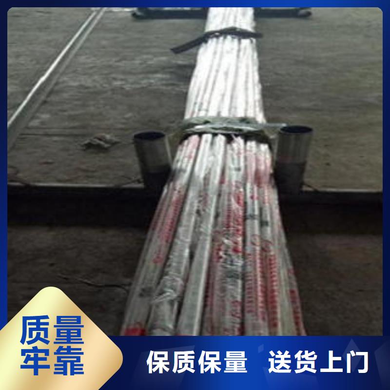 桥梁不锈钢护栏不锈钢复合管护栏批发价格选择我们选择放心