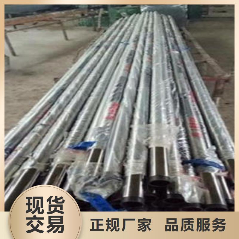 桥梁不锈钢护栏不锈钢碳素钢复合管护栏厂家实体诚信厂家