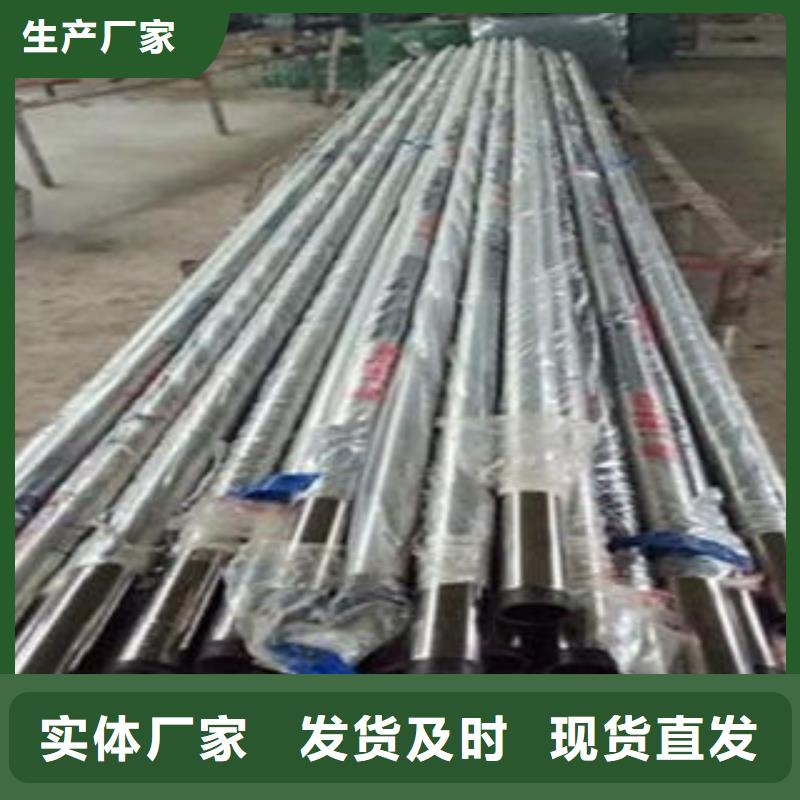 桥梁不锈钢护栏不锈钢复合管护栏批发价格厂家经验丰富