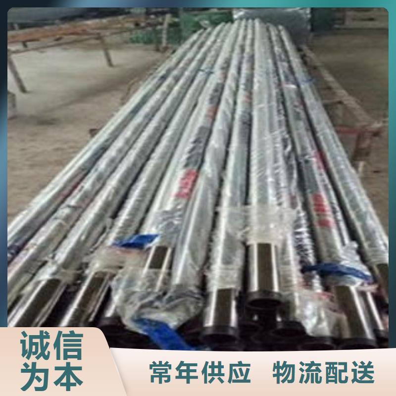 桥梁不锈钢护栏-【桥梁护栏生产厂家】真实拍摄品质可靠 鑫润通不锈钢制品(西藏分公司)