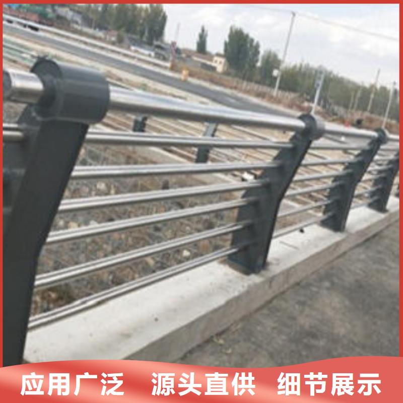 <鑫润通>诚信经营质量保证【Q235材质钢板立柱切割】 不锈钢复合管护栏批发价格质量为本