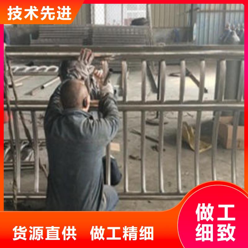Q235材质钢板立柱切割,不锈钢碳素钢复合管护栏厂家品质商家