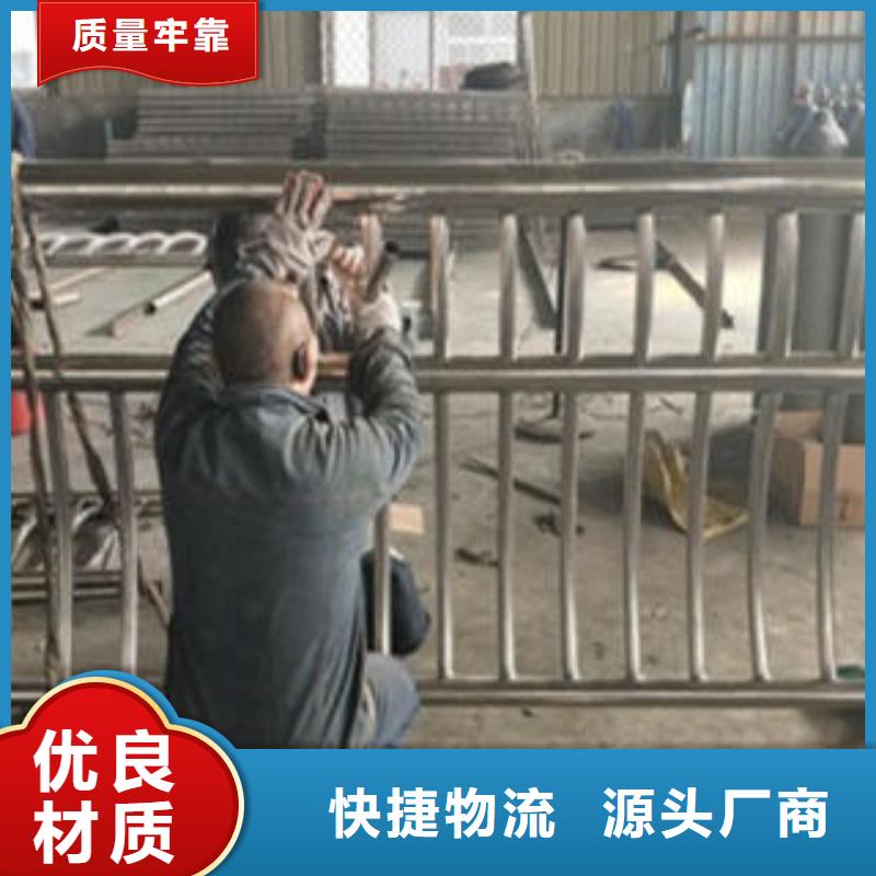 Q235材质钢板立柱切割不锈钢桥梁护栏工厂自营