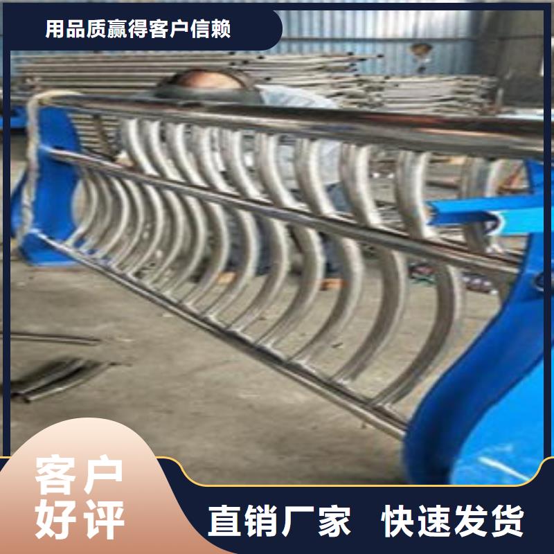Q235材质钢板立柱切割【201不锈钢复合管护栏厂家】用品质赢得客户信赖