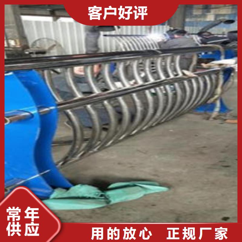 Q235材質鋼板立柱切割不銹鋼復合管護欄批發(fā)價格用心細節(jié)