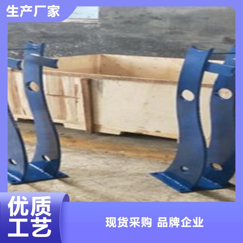 Q235材质钢板立柱切割304不锈钢复合管护栏价格量少也做
