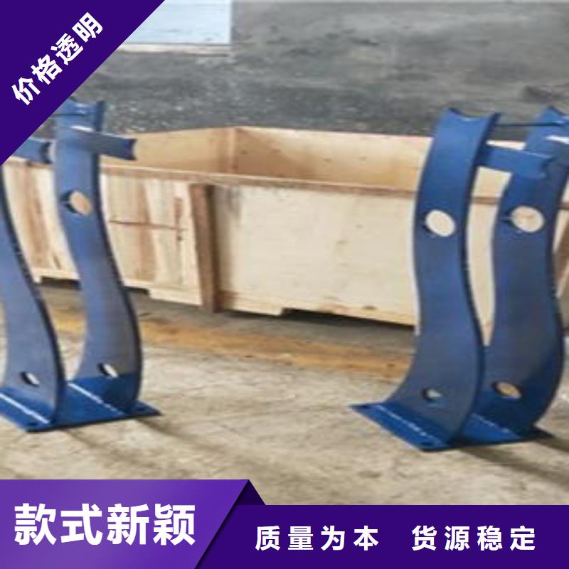 Q235材质钢板立柱切割201不锈钢复合管护栏厂家用心制作