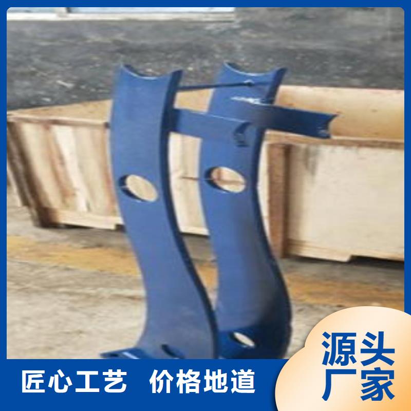 <鑫润通>诚信经营质量保证【Q235材质钢板立柱切割】 不锈钢复合管护栏批发价格质量为本