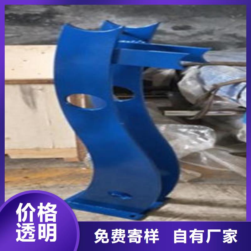Q235材质钢板立柱切割不锈钢复合管护栏批发价格一手货源
