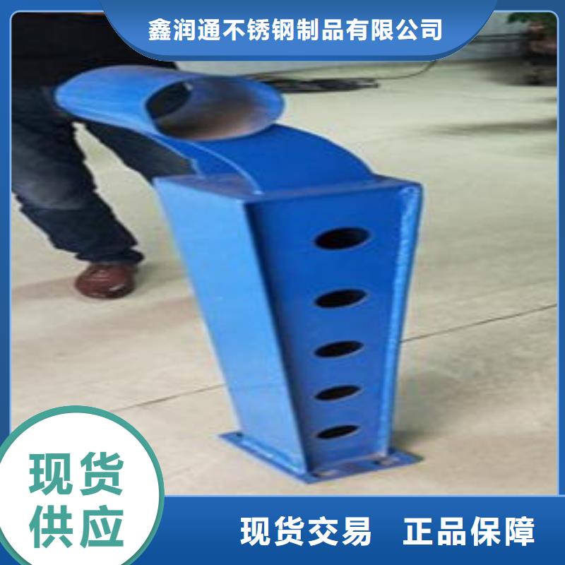 Q235材质钢板立柱切割-不锈钢桥梁防护栏杆厂家诚信经营
