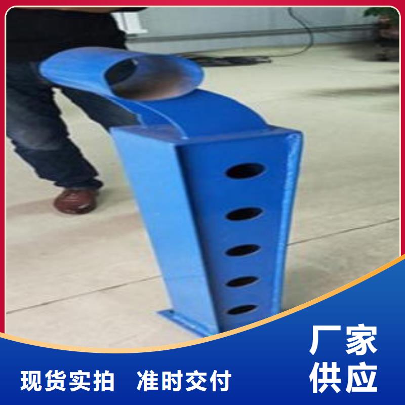 <鑫润通>诚信经营质量保证【Q235材质钢板立柱切割】 不锈钢复合管护栏批发价格质量为本