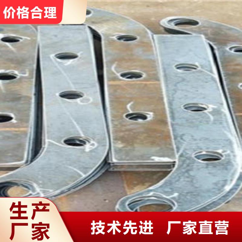 【 Q235材质钢板立柱切割201不锈钢复合管护栏厂家客户好评】