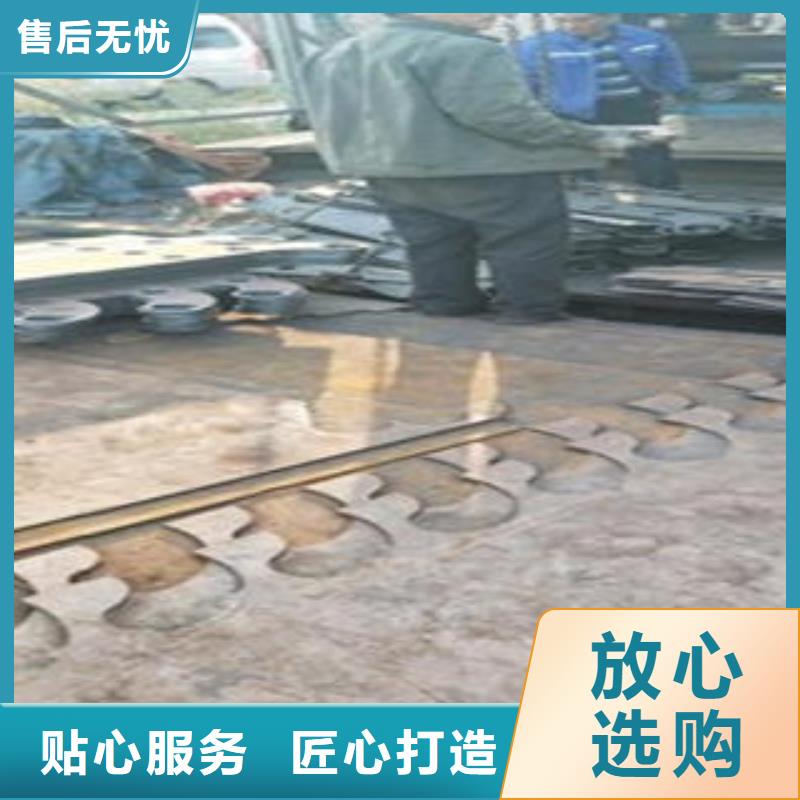 Q235材质钢板立柱切割,不锈钢碳素钢复合管护栏厂家品质商家