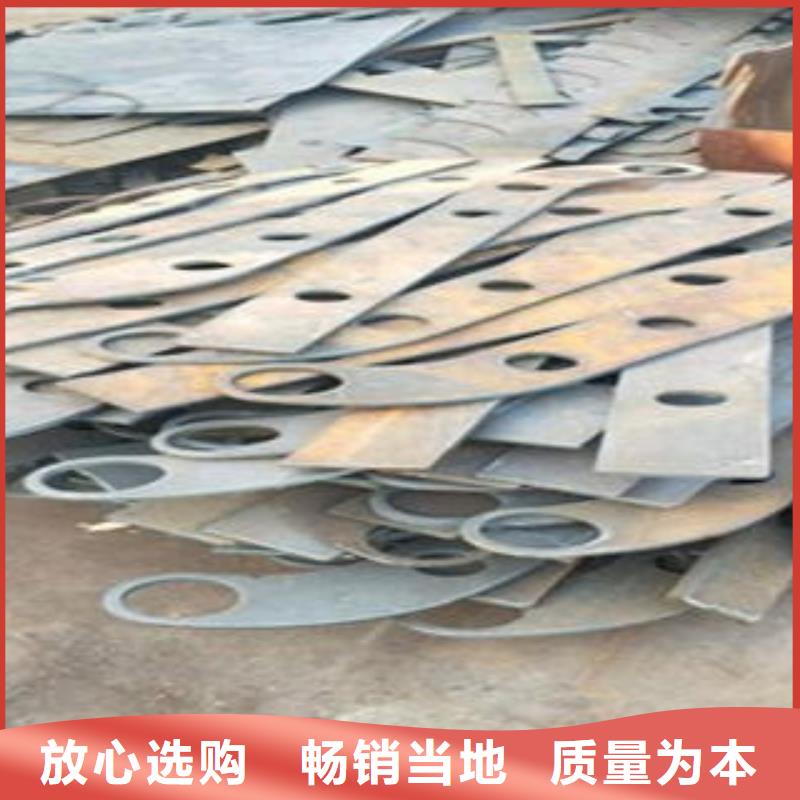 Q235材质钢板立柱切割-不锈钢复合管护栏批发价格不断创新